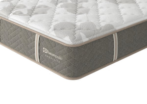 SEALY EXQUISITE RELAXATION FIRM | Ex-display BED SET SALE